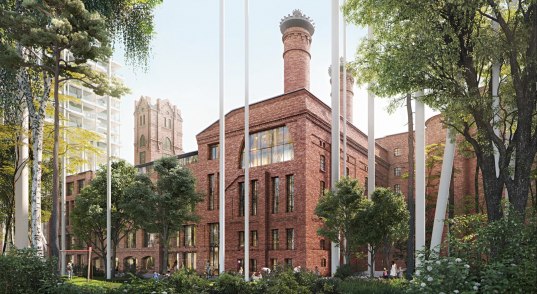 «Бадаевский» вошел в рейтинг самых необычных архитектурных проектов  элитного жилья в Москве